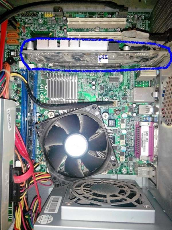 電腦開機(jī)發(fā)出“滴-滴滴”三聲警報(bào)且持續(xù)循環(huán)的故障排查指南