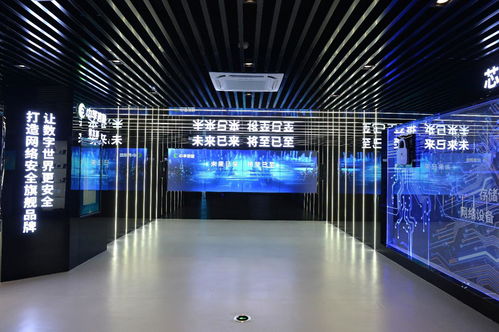 網安信創東風勁，中孚信息鑄造“大安全”防線