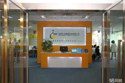 張莉企業(yè)管理咨詢 賦能組織，驅(qū)動(dòng)卓越